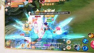 玄幻大陆h5测试版v1.8.7截图