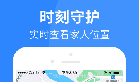 小足迹v1.0.17截图