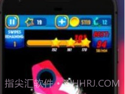 酷炫陀螺v1.0.11截图