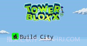 都市摩天楼诺基亚原版v7.01.9截图