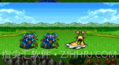 勇者斗恶龙2v1.0.11截图