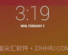 重力工具箱v9.0.11截图