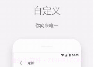 Zenly浏览器v4.61.8截图