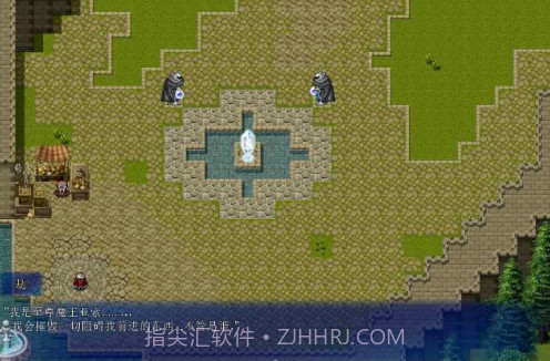 击败阿卡丽汉化版安卓1.7截图