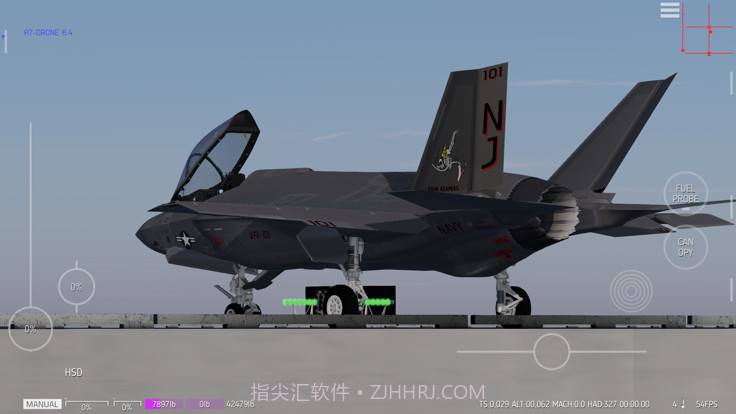 航母降落hd中国版1.0.9截图
