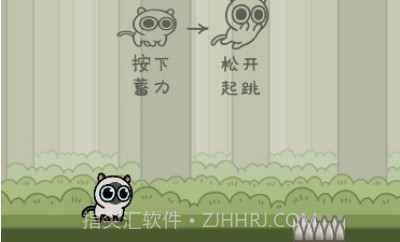 萌宠跑酷冒险猫v1鐎瑰宕渧1.8截图