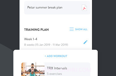 装甲思维个人训练v7.13截图
