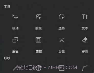 青木插画设计师v1.12截图