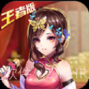 一飞冲天御姐无双手游v1.7.10截图