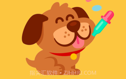 像素绘画板v2.14截图