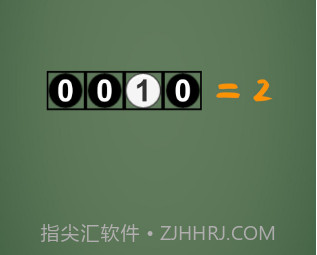 逻辑门v1.9截图