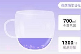 飞兔电池护理v1.0.10截图