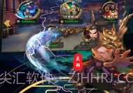 诸侯点将录美人v1.11截图