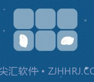 兔子寿司v281.9截图