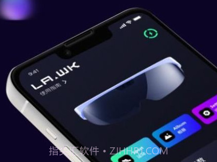 李未可v1.15截图