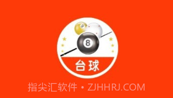 台球斯诺克v1.14截图