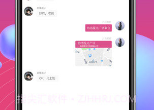 酒与品v1.0.17截图