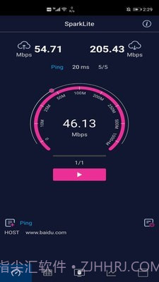 Spark Lite2.1.1971.5截图