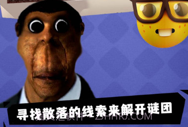 真实密室逃脱v30鐎瑰宕渧1.8截图