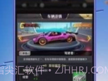姐姐爱化妆v0.23.16截图