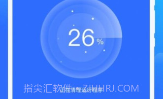光光风牛wifiv1.0.11截图