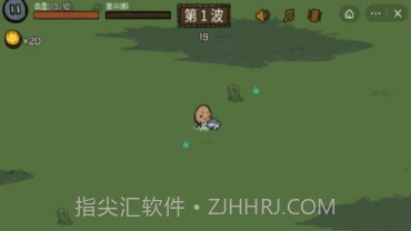 卤蛋英雄v6.3.0.12截图