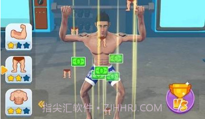 举重锻炼大师v1.0.14截图