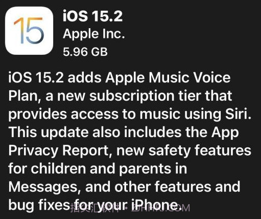 ios15.2.1描述文件v1.10截图