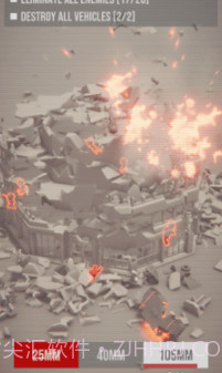 基础进攻v1.17截图