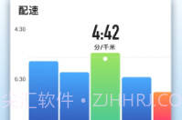 Leap最新版V1.0.32.8截图