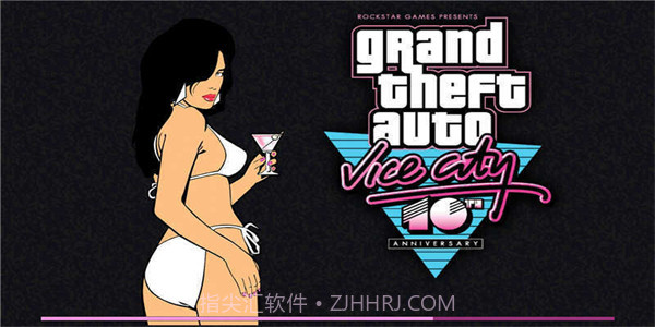 侠盗猎车手：罪恶都市2023重制版v1.12截图
