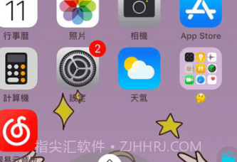 看看录屏v3.1.10截图