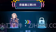 猜歌大神V1.1.13截图