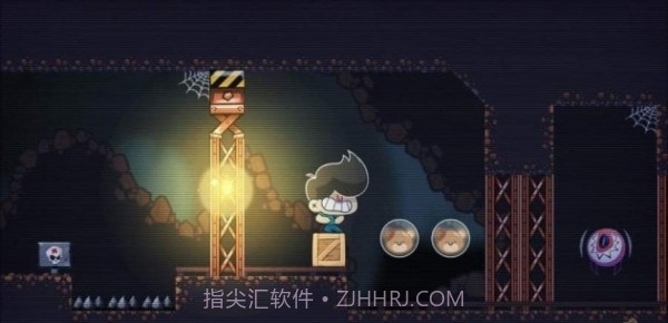Ritbone2.18截图