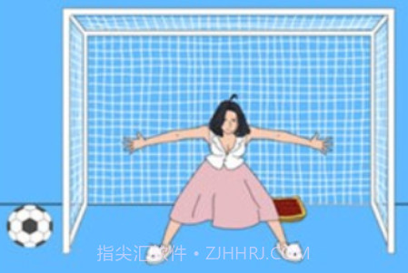 妈妈把我的辣条藏起来了3v1.10截图