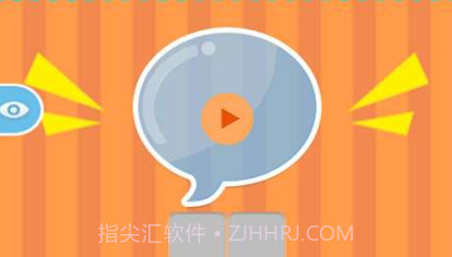 疯狂猜儿歌v1.11截图