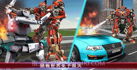 超级闪电英雄v1.10截图