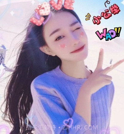 美颜甜萌相机v2.13截图