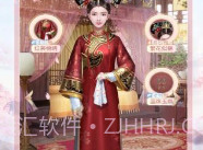 倾世宠妃v1.3.8截图