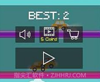 会跳跃的汽车v1.12截图