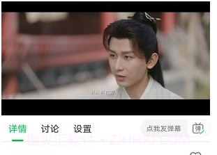 优选视频追剧软件下载v1.4.12截图