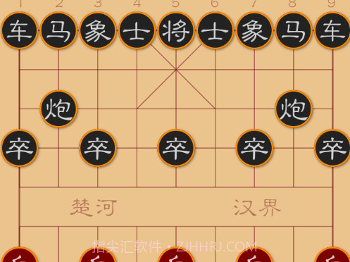 棋路Litev1.2.11截图