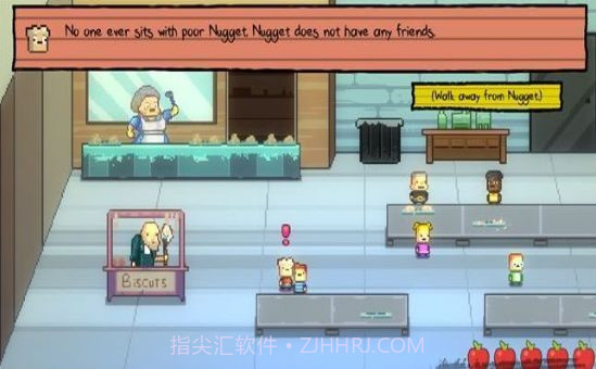 奇葩幼儿园1.11截图