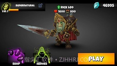 超能乱斗v1.18截图