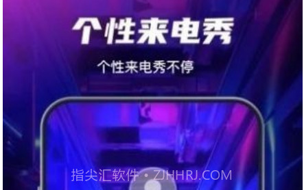 花花壁纸v1.14截图