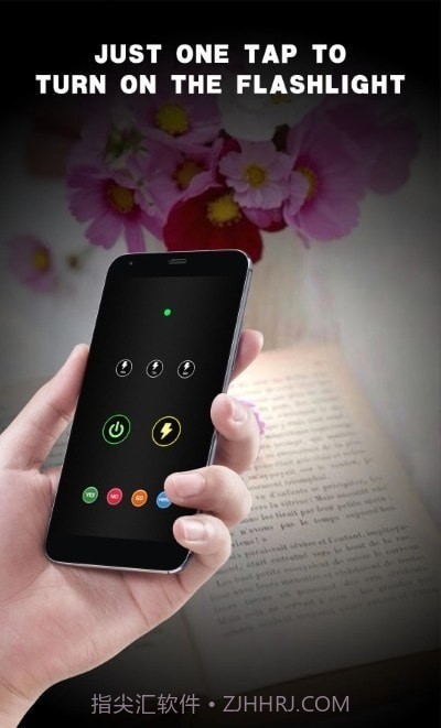 手电筒定时亮1.6截图