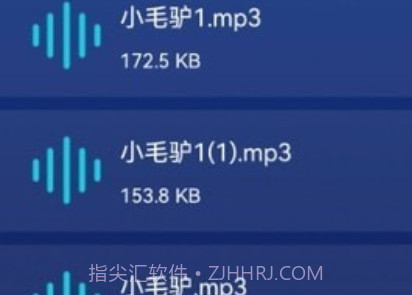 毒物清理大师v1.01.14截图