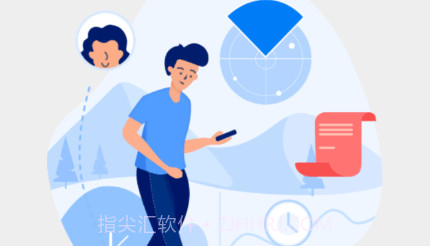 正方云v7.1.14截图