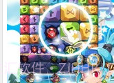 LOL消消乐HD道具免费版v1.2.10截图