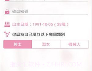 picapica漫画仲夏版v4.3.11截图